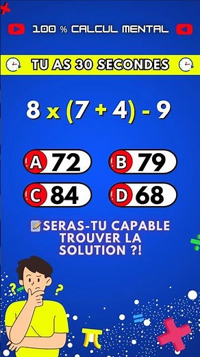 🔢 Jeu de Maths pour Enfants & Adultes : Trouve la bonne réponse ! 🧩➕ #jeudemaths