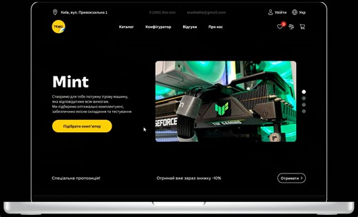 Monosnap Video 2025-04-07 19.4