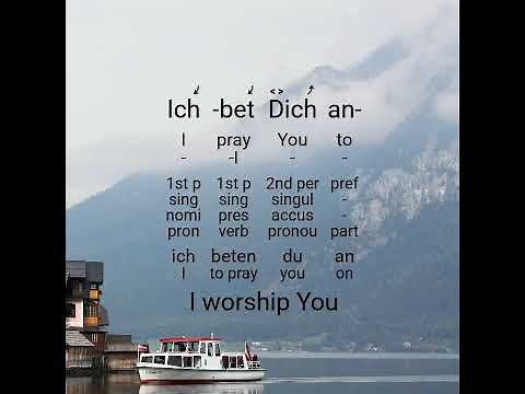 Learn German with Worship: “Wegebner (Way Maker)” | Interlinear German–English Lyric Video | Koinei
