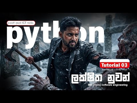 Python Tutorial 03