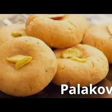 Palkova Sweet Recipe | Milk Kova Sweet | How to Cook Pala Kova