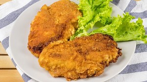 Breaded Chicken Cutlet
