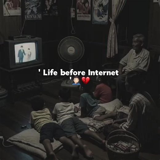 This Life at 12 Years Old