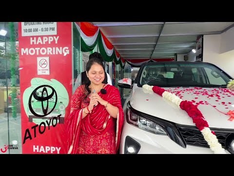 मेरी होने वाली Wife का Reaction on Our FORTUNER LEGENDER 4x4 🥹❤️