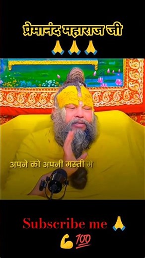 #sad #motivation #love #sadsong #bhojpurisongs #bhojpurimusic #bhojpuri #bhojpurisong #song