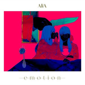 AliA - emotion Lyrics (Romanized) - Lyrical Nonsense