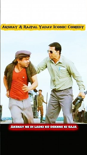 Akshay Kumar & Rajpal Yadav COMEDY GOLD! | Best Khatta Meetha Scene Ever💯🤪#shorts