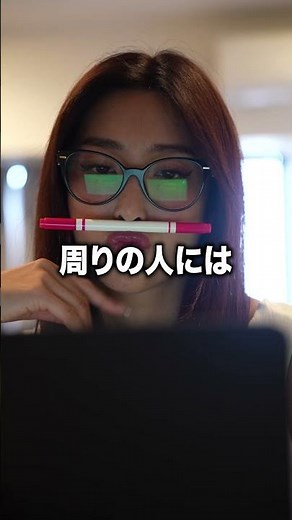 謝らなければなりません…