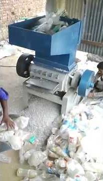 PET BOTTLE SCRAP GRINDER BY SANT ENGG INDS
