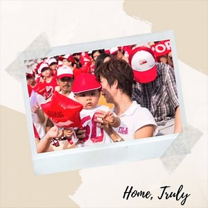 What is it like growing up in Singapore? What makes Singapore home? Do you recall fond memories of queueing at your favourite hawker stall, drinking packets of milk in school, or watching your first National Day Parade? We want to hear from you! Share memories and photos of your very own Singapore story with us, and it could be featured in our upcoming exhibition, Home, Truly: Growing Up with Singapore, 1950s to the Present! Stand to win attractive prizes such as Shangri-La staycations and photo