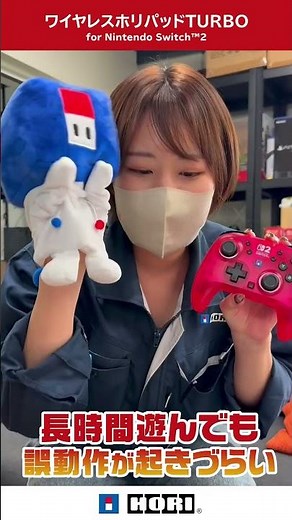 「激しい操作」でも安心！高耐久【ワイヤレスホリパッド】