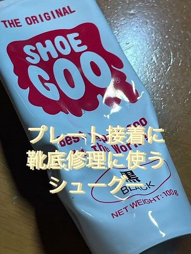 Canon EOS 5D mark Ⅲ ダイヤルモードプレート交換 #canon #eos #5dmarkiii