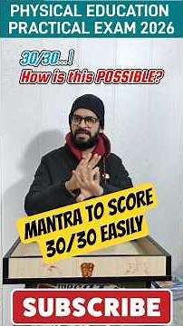 physical education class 12 practical | physical education class 12 viva 2026 | physical education