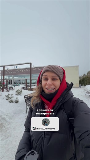 Затестила сразу 2 шведских стола: завтрак и обед в загородном отеле со спа на берегу Финского залива в Питере ☺️ больше обзоров на интересные места СПб и идей куда сходить в моем блоге и тгк: Есть Идея в Питере (ideaspb) Честно? Я в шоке что такие цены еще остались 🙈 Отель приятный, персонал милашки, поели мы супер вкусно. Хоть я и не фанат отдыха в Лен.области, сюда бы вернулась 100%. #петербург #кудасходитьспб #местаспб #питер #отельспб #шведскийстол #едаспб #кафеспб #спбместа #рестораныспб #