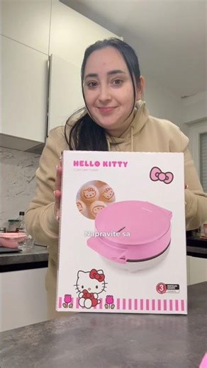 Da…imam pekač za palačinke/muffine Hello Kitty 😂