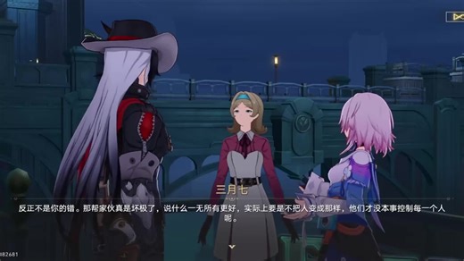 【晨然YKhYvc】最新视频来袭，快来看看吧！