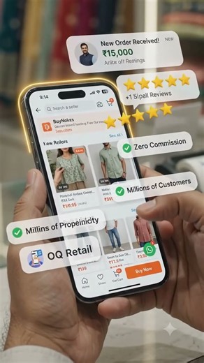 Sell BULK And Retails on BuyNoks – India’s B2B & B2C Online Marketplace