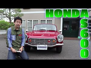 HONDAs600クーペ 1965年式 レストア、OH済 NZ逆輸入