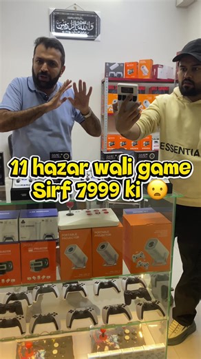 Affordable Handheld Game Console Options