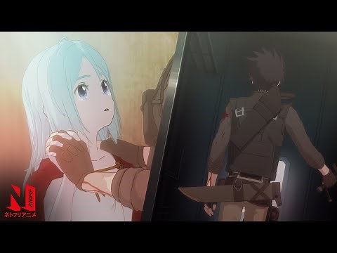 Cagaster of an Insect Cage | Clip: Ilie and Kido's Promise | Netflix Anime