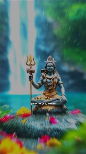 Bam Bam Bhole | बम बम भोले | Har Har Mahadev | Jay Mahakal #mahadev #shorts