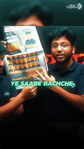 Next Toppers | The Legacy Continues… Abhay Batch 2026! 🗿🔥 #nexttoppers | Instagram