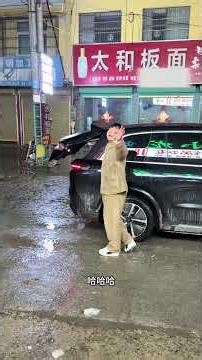 No matter the weather, I go out for drinks, and my wife will always come to pick me up.