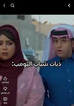 ٢٣ يناير، ٢٠٢٦