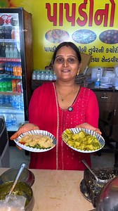 3.3M views · 40K reactions | Yeh Gujarati Logo Ki Nai Dish Hai? Pehli Baar Dekha Aisa! ️ #GujaratiFood #NewDishAlert #SuratSpecial #HiddenFoodGems #FoodieFinds #StreetFoodIndia #TasteOfGujarat | Surtilalo | Foodie | Facebook
