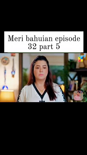 Meri bahuian episode 32 part 5 | sadaf praween