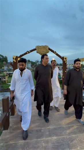 Restaurant Exit Sign