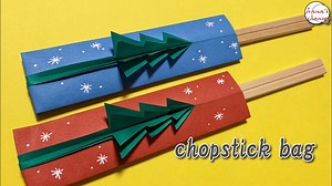【クリスマス 簡単折り紙】お箸袋の折り方【Christmas Origami】How to make Chopstick bag easy folding paper　正月　tree　謹賀新年　ツリー – hana’s channel