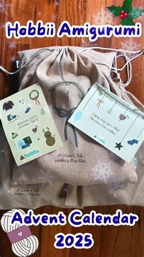 Hobbii Amigurumi Advent Calendar for 2025! 🎄🎁✨