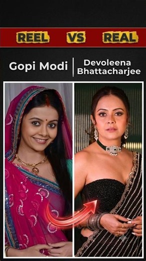 Saath Nibhaana Saathiya Cast Reel vs Real 😱 | Ahem, Gopi & Rashi Real Names #indianserial #shorts