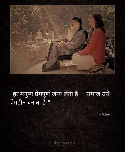 Hêãrt brēåkär on Instagram: "#trending"