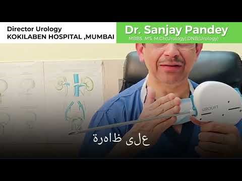 Choosing Urolift for Prostate BPH care n cure in 2026