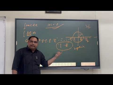 Complex Integration by Using Cauchy Integral Formula----by Yatin Adhana, Assistant Professor, VU MRT