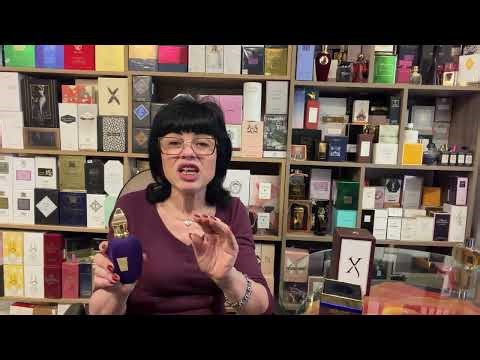 🤔 ТРИ АРОМАТИ В ОДНОМУ ФЛАКОНІ — ЦІНА СМІШНА, АРОМАТ СЕРЙОЗНИЙ