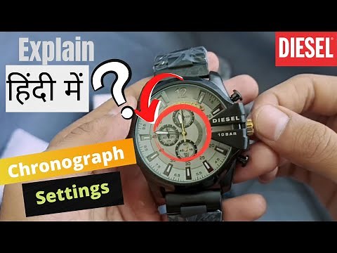 Diesel Watch 1st Copy Unboxing and Complete Review, Features In Hindi, Explained All Functions.