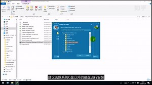 【下载神器】最新电脑版IDM下载安装 （附：Edge浏览器中IDM插件安装方法）