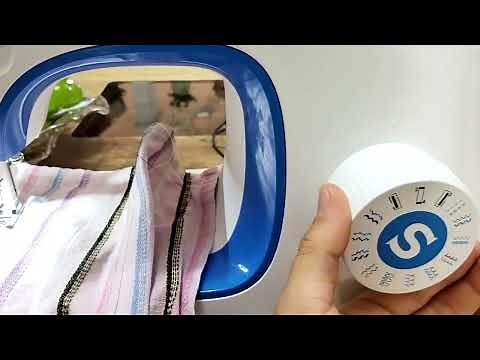 17. General functions, SINGER M3205 How to use or adjust the sewing machine with embroidery.