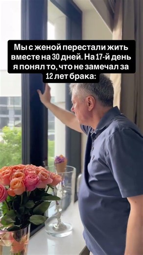 Читай👇