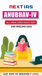61 reactions | Big Announcement for all UPSC Aspirants! Try out your...