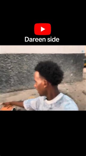 Dareen Side Insights: Overcoming View Challenges