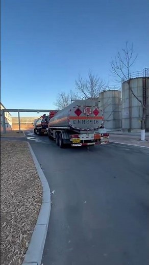 🌟 Phase Change Materials – The Future of Energy Storage #phasechangematerials