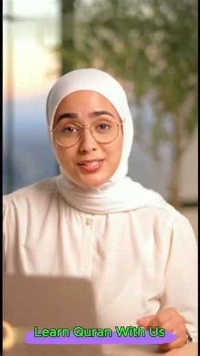 Affordable Online Quran Lessons for Beginners
