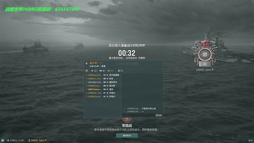 2025.12.21CW直播录像回放 第1部分