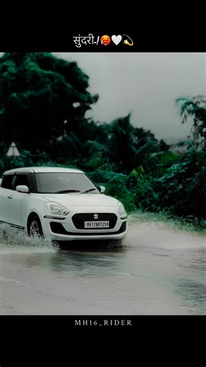 Sujit chaudhar | सुंदरी🥵💫🤍 .! .! .! .! #viralposts #insta #viral #explorepage #india #likes #tiktok #trending #funnymemes #world #trend #comment #fyp... | Instagram