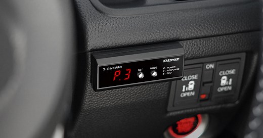 3-drive・PRO (3DP) | スロットルコントローラー | PIVOT