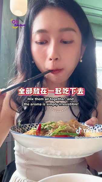 Discover Authentic Thai Flavors at Craze Mama Chula